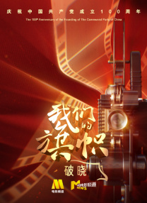 黄瓜娱乐