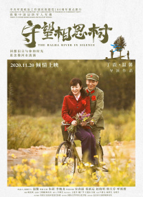 国产精品麻豆91