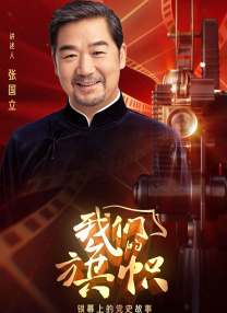 91久久影院