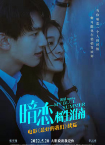 狠狠色狠狠色综合伊人