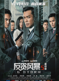 一区中文字幕在线观看