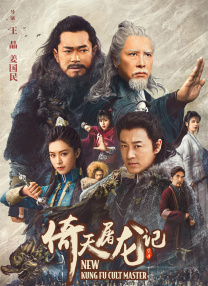 久久国产精品99久久久久久丝袜