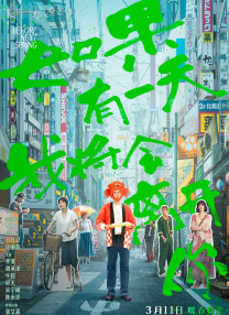 亚洲福利视频二区