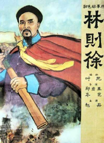 99精品国产三级在线观看