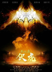 免费国产精品视频