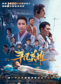 玖玖成人