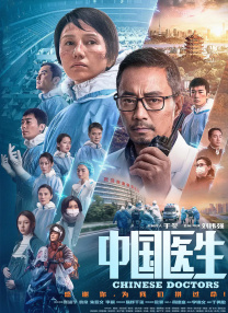 午夜伦伦电影理论片费看