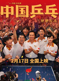 99国产牛牛视频在线网站