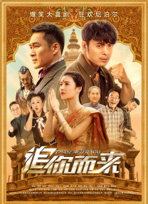 古代全肉高h