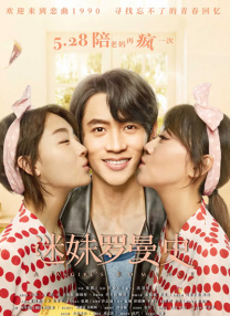 欧美群p