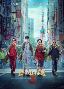 男人天堂网址