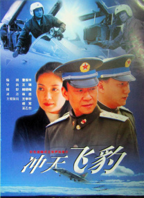 赤色诱惑i