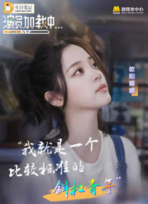 欧美一区二区不卡视频