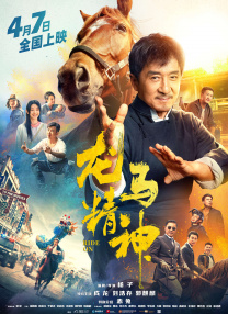 久久婷婷六月