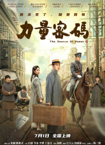 亚洲一区二区免费