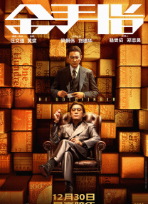 国产亚洲欧美一区