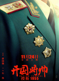 甜蜜的姐姐