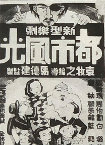 全国最大色成免费网站
