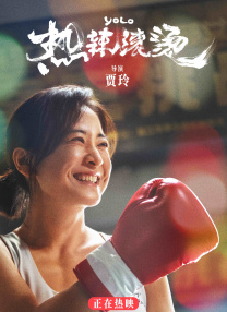 午夜视频精品