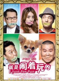 手机看片日韩日韩