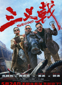 一个准宿舍