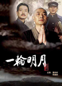 亚洲成人动漫av