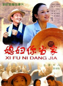 国产综合亚洲专区在线