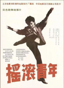 青娱乐超碰