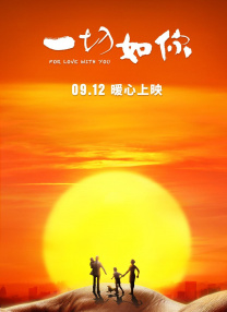 久久成人国产精品二三区