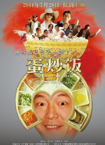 中文字幕免费在线