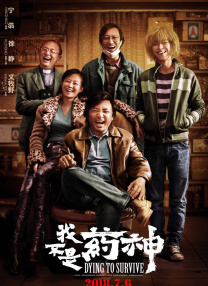 青青伊人影院