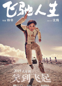 久草免费公开视频