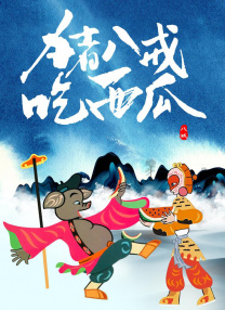 婷婷资源