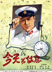 色偷偷资源网