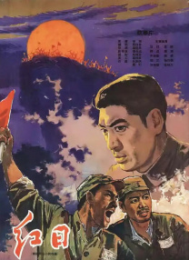 国产在线视频一区二区三区