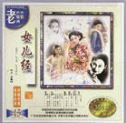 韩漫成人