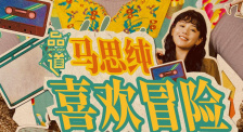 在线视频日韩