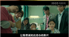 亚洲另类天天更新影院在线观看