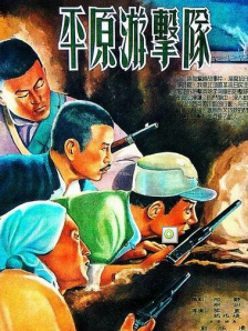 日韩av在线导航