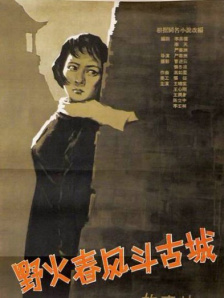 在线中文字幕日韩欧美
