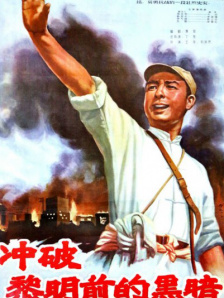 日本精品久久久