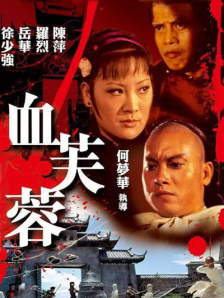 免费观看无遮挡的男女