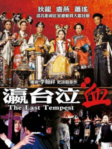 91精品国产人成网站