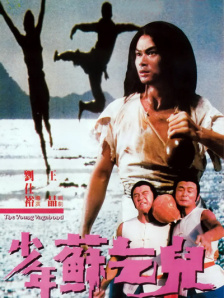 天天躁天天碰天天看