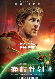 久久午夜羞羞影院免费观看