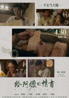 伊人网狠狠干