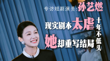 的福利影视专区