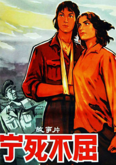 牧人的生活