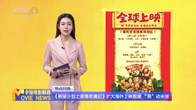 狠狠色综合久久婷婷色天使
