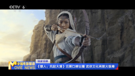 日本午夜在线亚洲.国产